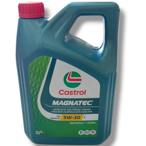 Castrol 5w30 Magnetec PSA Onaylı PDF 4 Litre Motor Yağı (Castrol)